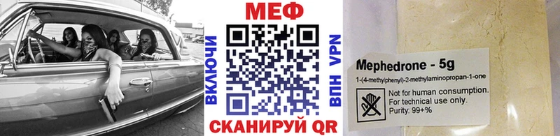 Где можно купить наркотики Тамбов Гашиш  КОКАИН  Мефедрон 