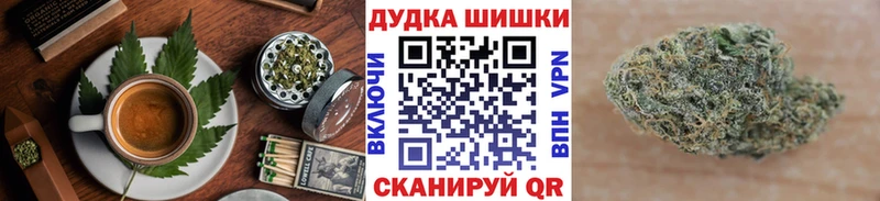 это клад  Тамбов  Еда ТГК конопля 