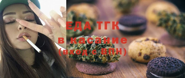 MDMA Premium VHQ Алексин