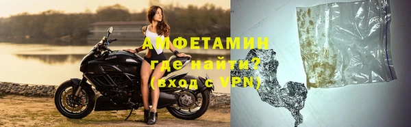 винт Абдулино