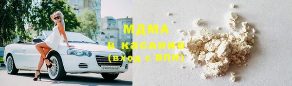 спайс Дмитров