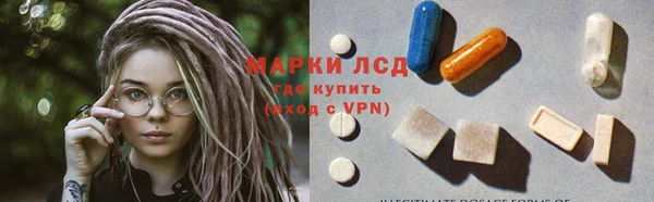 винт Абдулино