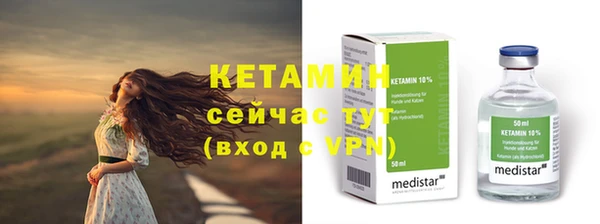 винт Абдулино