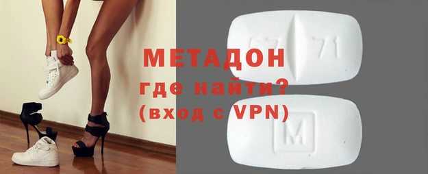 винт Абдулино