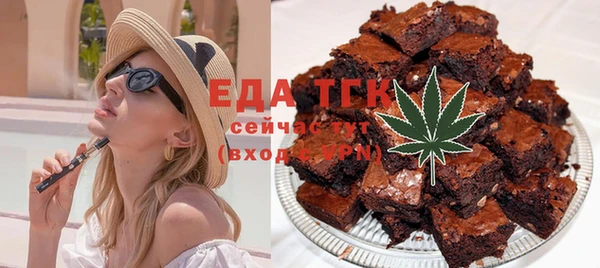 кокаин Алзамай