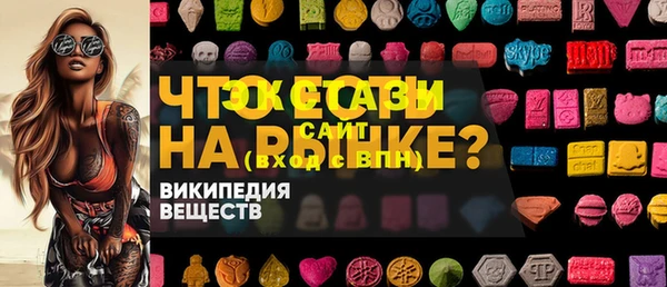PSILOCYBIN Абинск