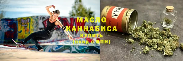 PSILOCYBIN Абинск