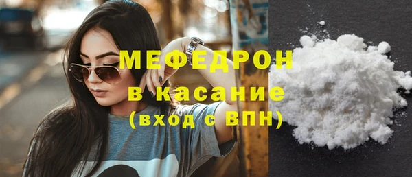 винт Абдулино
