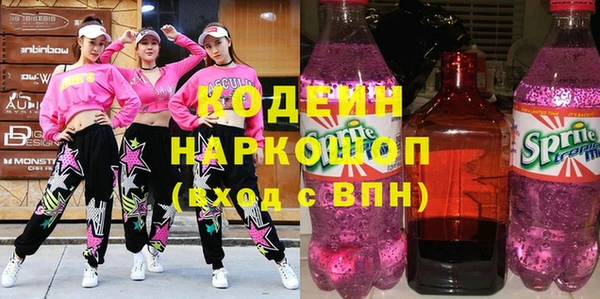 винт Абдулино