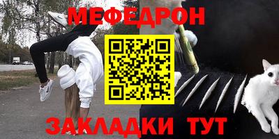 дистиллят марихуана Ликино-Дулёво