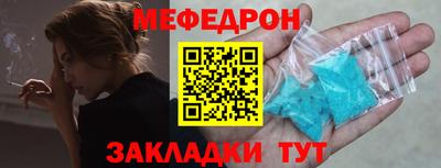 PSILOCYBIN Лесосибирск