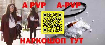PSILOCYBIN Лесосибирск