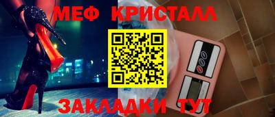 дистиллят марихуана Ликино-Дулёво