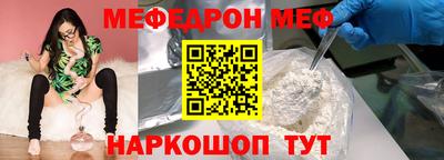 PSILOCYBIN Лесосибирск