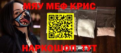 PSILOCYBIN Лесосибирск