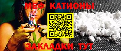 PSILOCYBIN Лесосибирск