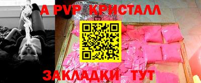 дистиллят марихуана Ликино-Дулёво