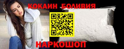 PSILOCYBIN Лесосибирск