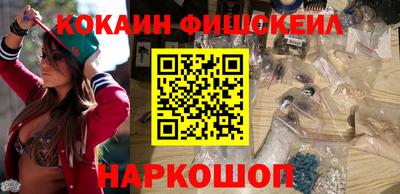 амф Ливны