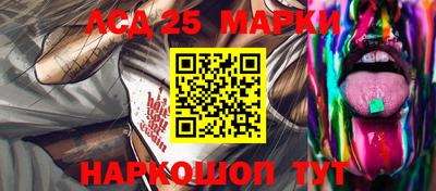 дистиллят марихуана Ликино-Дулёво