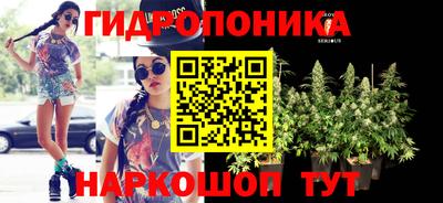дистиллят марихуана Ликино-Дулёво