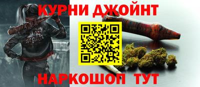 амф Ливны