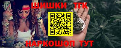 амф Ливны