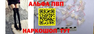 PSILOCYBIN Лесосибирск