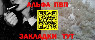 дистиллят марихуана Ликино-Дулёво
