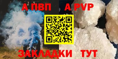 PSILOCYBIN Лесосибирск