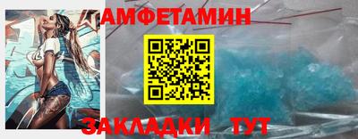 дистиллят марихуана Ликино-Дулёво