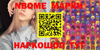 PSILOCYBIN Лесосибирск