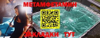 дистиллят марихуана Ликино-Дулёво