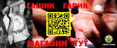 дистиллят марихуана Ликино-Дулёво