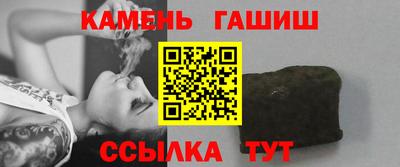 дистиллят марихуана Ликино-Дулёво