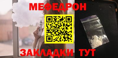дистиллят марихуана Ликино-Дулёво