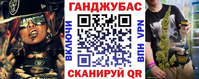 МАРИХУАНА тримм  Тамбов 